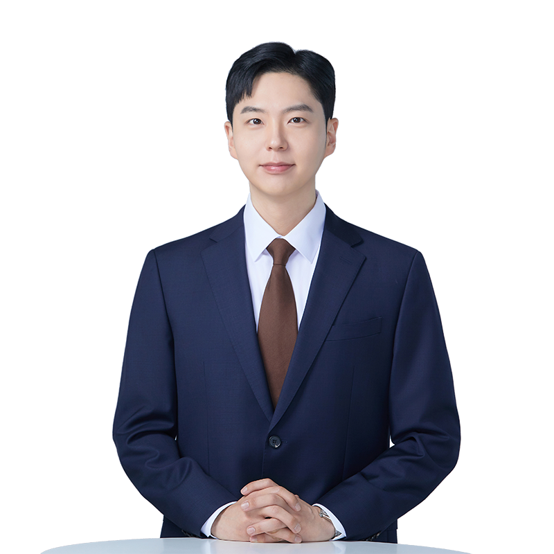 김익균 세무사